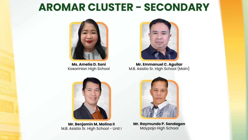 AROMAR - SECONDARY